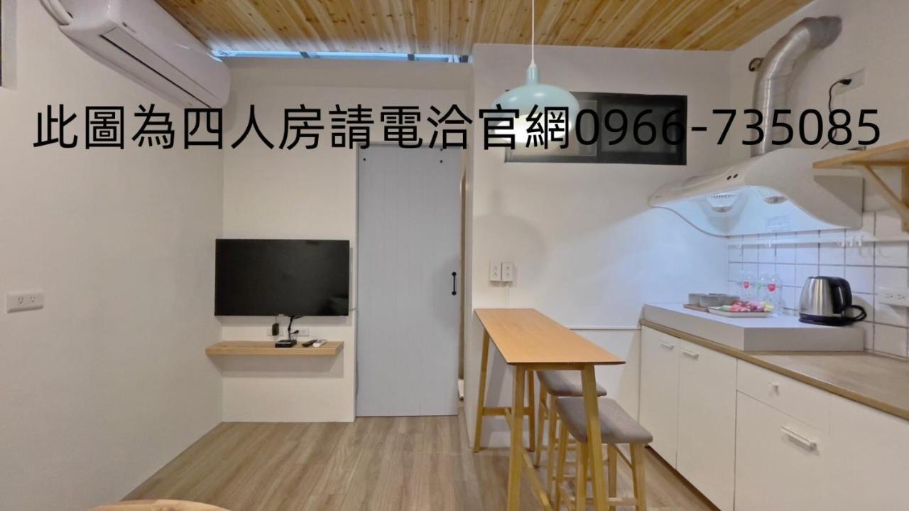 See U Tainan Apartment Yongkang Luaran gambar